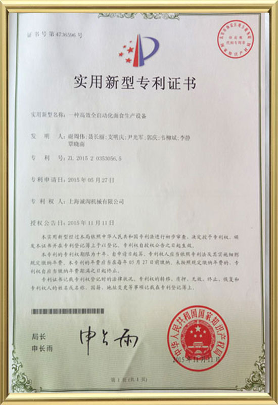 Certifikát