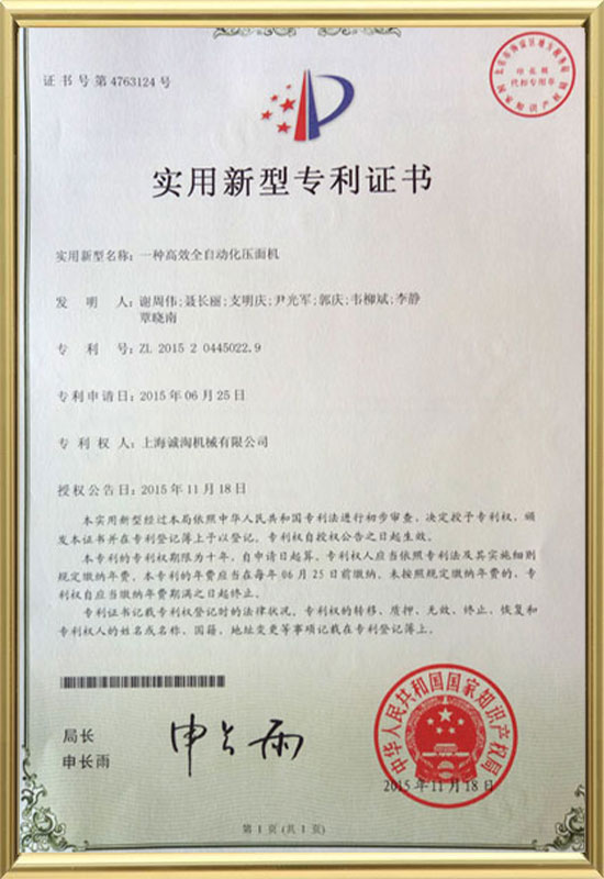 Certifikát